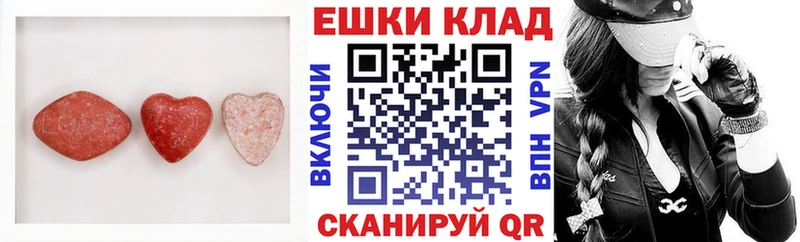 ЭКСТАЗИ Cube Мурманск