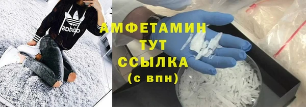 дживик Верхнеуральск