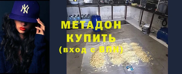 дживик Верхнеуральск