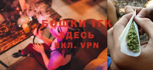 дживик Верхнеуральск