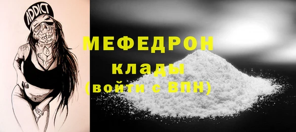 кокаин премиум Верхний Тагил