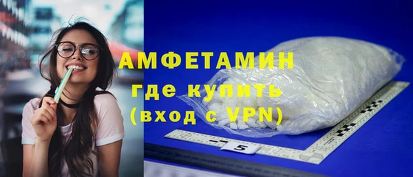 кокаин премиум Верхний Тагил