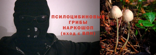 кокаин премиум Верхний Тагил