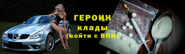 дживик Верхнеуральск