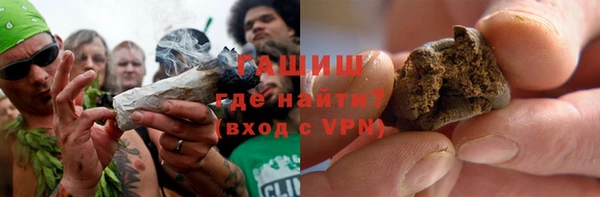 кокаин премиум Верхний Тагил