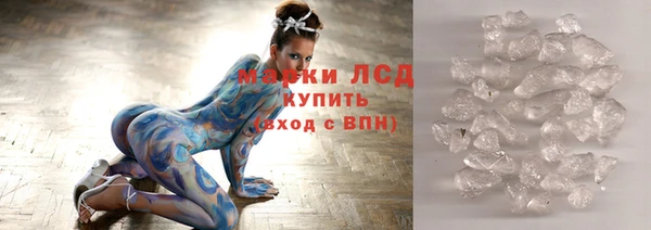 дживик Верхнеуральск