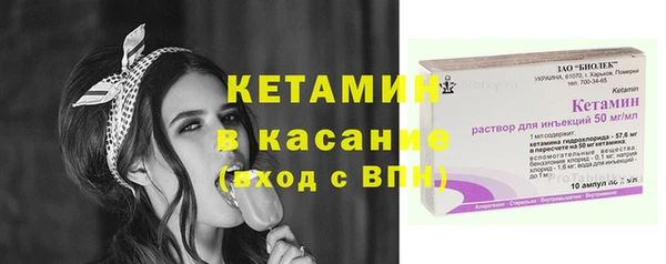 кокс Бугульма