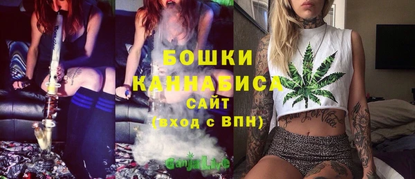 наркотики Верея