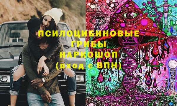 кокаин премиум Верхний Тагил