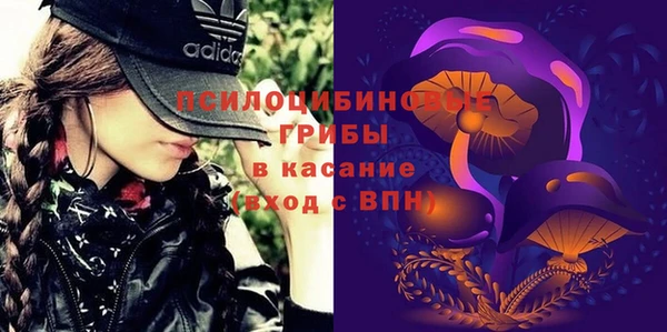 дживик Верхнеуральск