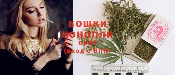 наркотики Верея