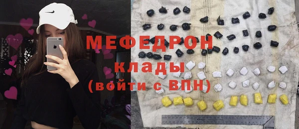 кокаин премиум Верхний Тагил