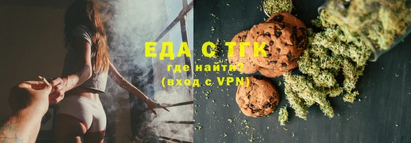 дживик Верхнеуральск
