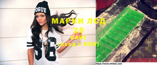 дживик Верхнеуральск