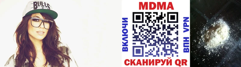 площадка клад  Мурманск  MDMA молли  как найти закладки 