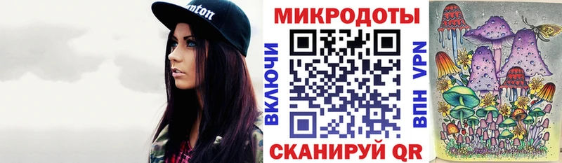 Галлюциногенные грибы Cubensis  закладка  Мурманск 